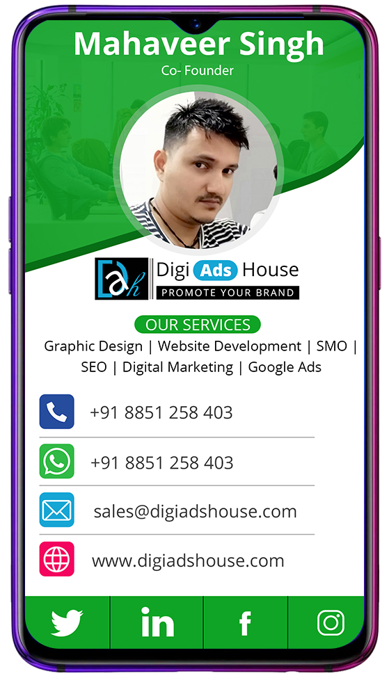 Digital Visiting Card